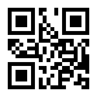 QR-Code zur Buchseite 9783834623935