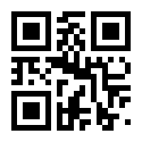 QR-Code zur Buchseite 9783834623980