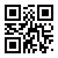 QR-Code zur Buchseite 9783834624550