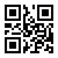 QR-Code zur Buchseite 9783834624758