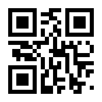 QR-Code zur Buchseite 9783834624925