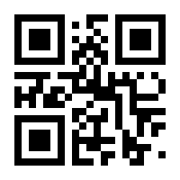 QR-Code zur Buchseite 9783834625038