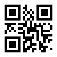 QR-Code zur Buchseite 9783834625151