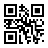 QR-Code zur Buchseite 9783834625465