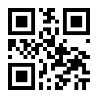 QR-Code zur Buchseite 9783834626295