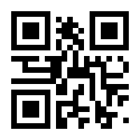 QR-Code zur Buchseite 9783834626349