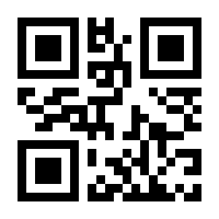 QR-Code zur Buchseite 9783834626943