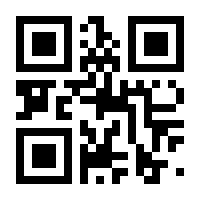 QR-Code zur Buchseite 9783834627032