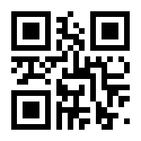 QR-Code zur Buchseite 9783834627049