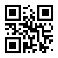 QR-Code zur Buchseite 9783834627094