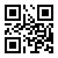 QR-Code zur Buchseite 9783834627124