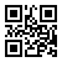 QR-Code zur Buchseite 9783834627421