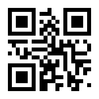 QR-Code zur Buchseite 9783834627438