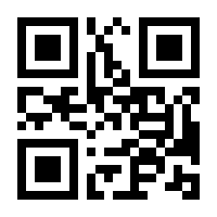 QR-Code zur Buchseite 9783834627476