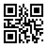 QR-Code zur Buchseite 9783834627520