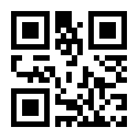 QR-Code zur Buchseite 9783834627537