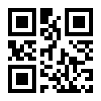 QR-Code zur Buchseite 9783834627629