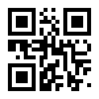 QR-Code zur Buchseite 9783834627865