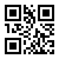 QR-Code zur Buchseite 9783834627889