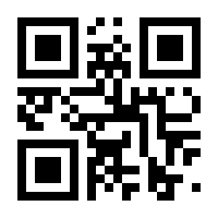 QR-Code zur Buchseite 9783834627902