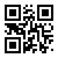 QR-Code zur Buchseite 9783834627926