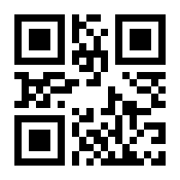 QR-Code zur Buchseite 9783834629197