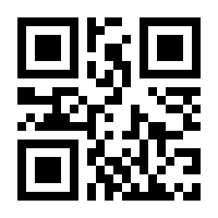 QR-Code zur Buchseite 9783834629258