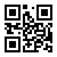 QR-Code zur Buchseite 9783834629272