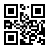 QR-Code zur Buchseite 9783834629289