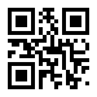 QR-Code zur Buchseite 9783834629555