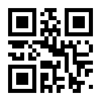 QR-Code zur Buchseite 9783834629562