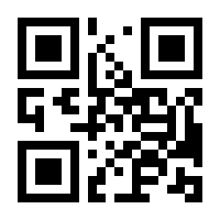 QR-Code zur Buchseite 9783834629654