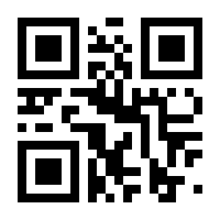 QR-Code zur Buchseite 9783834629784