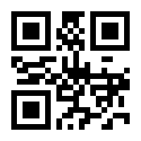 QR-Code zur Buchseite 9783834630483