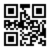 QR-Code zur Buchseite 9783834630582