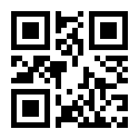 QR-Code zur Buchseite 9783834630599