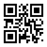 QR-Code zur Buchseite 9783834630636