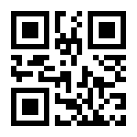 QR-Code zur Buchseite 9783834630797