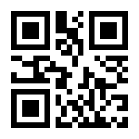 QR-Code zur Buchseite 9783834630889