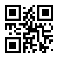 QR-Code zur Buchseite 9783834630940