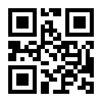 QR-Code zur Buchseite 9783834630957