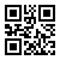 QR-Code zur Buchseite 9783834631343