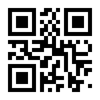 QR-Code zur Buchseite 9783834631350