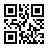 QR-Code zur Buchseite 9783834631381