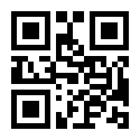 QR-Code zur Buchseite 9783834631503