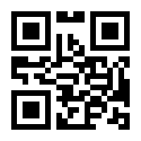 QR-Code zur Buchseite 9783834631886