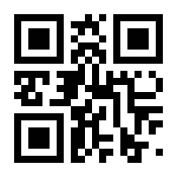 QR-Code zur Buchseite 9783834632258