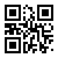 QR-Code zur Buchseite 9783834635655