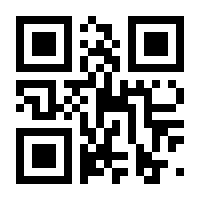 QR-Code zur Buchseite 9783834635679