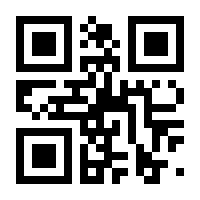 QR-Code zur Buchseite 9783834635716